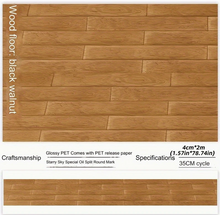 1.57" x 78.74" Roll of Adhesive Wood Floor